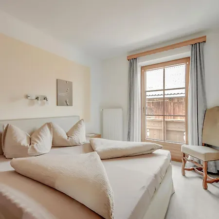 In Near Lift Apartment Hainzenberg